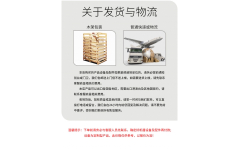 双工位自动锁螺丝机 非标自动锁螺丝机厂家